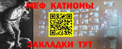 дживик Новокубанск