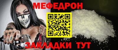 кокаин VHQ Нарткала