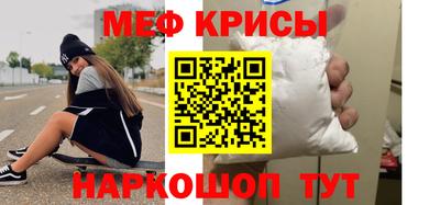 кокаин VHQ Нарткала