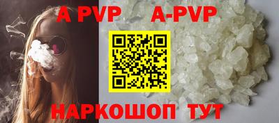 кокаин VHQ Нарткала
