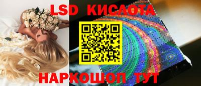каннабис Нальчик
