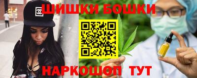 СК Наро-Фоминск