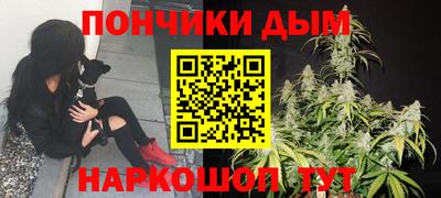 кокаин VHQ Нарткала