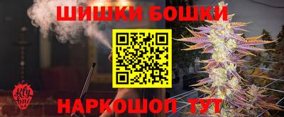 кокаин VHQ Нарткала
