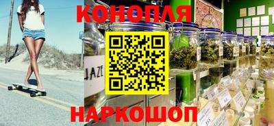 кокаин VHQ Нарткала