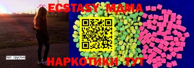 каннабис Нальчик