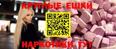 каннабис Нальчик