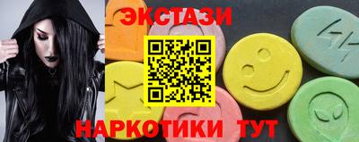 кокаин VHQ Нарткала