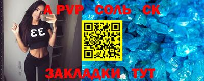 каннабис Нальчик