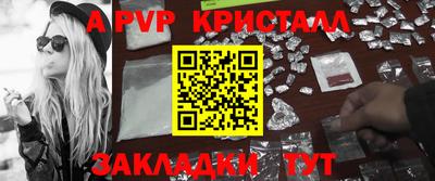 каннабис Нальчик