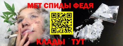 каннабис Нальчик
