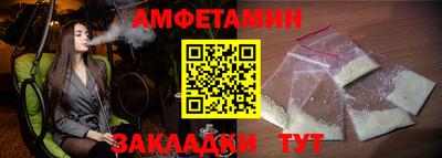 кокаин VHQ Нарткала