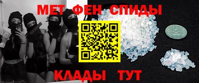 кокаин VHQ Нарткала