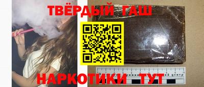 кокаин VHQ Нарткала