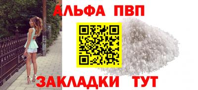 кокаин VHQ Нарткала