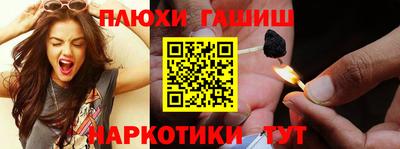 кокаин VHQ Нарткала