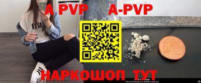 каннабис Нальчик