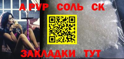 каннабис Нальчик