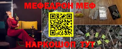 кокаин VHQ Нарткала